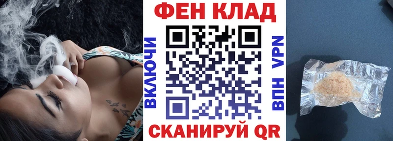 гидра вход Лодейное Поле АМФ 98% цены