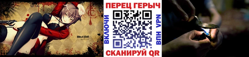 ГЕРОИН Heroin  Лодейное Поле 