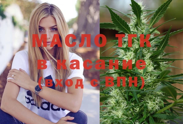 таблы Абаза