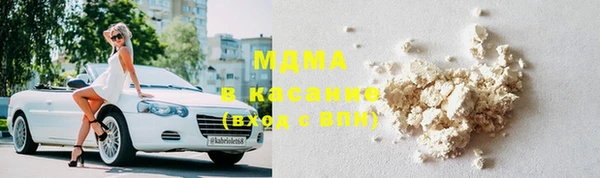 ешки Абдулино