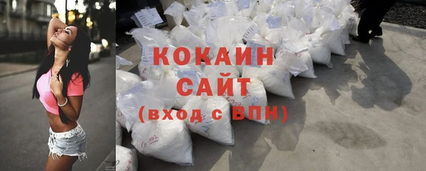 первитин Приозерск