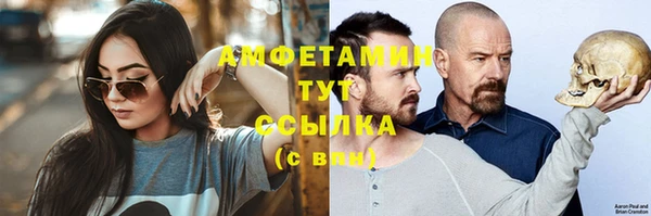 ешки Абдулино