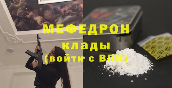 гашиш Пролетарск