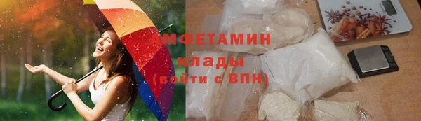 экстази Алзамай