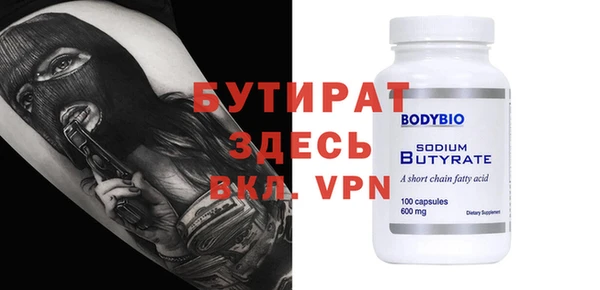 ешки Абдулино