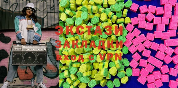 первитин Алексеевка