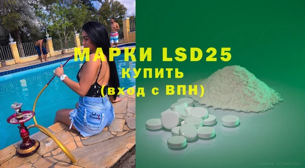 ешки Абдулино