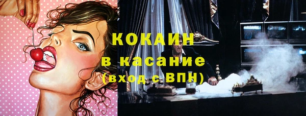ешки Абдулино