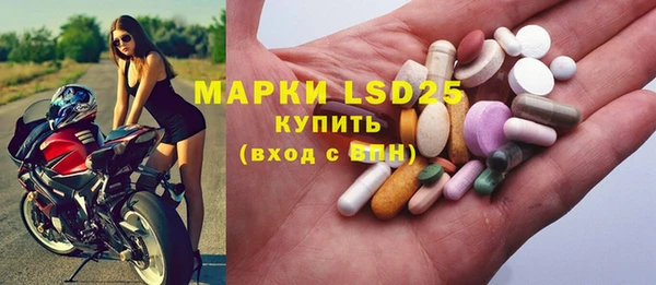 МДПВ Алексин