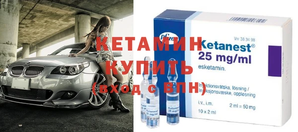 шишки Абинск