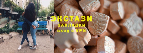 ешки Абдулино