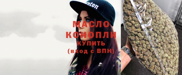таблы Абаза