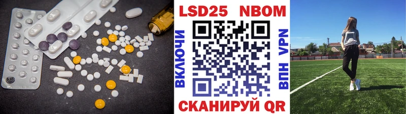 ЛСД экстази кислота где купить наркоту Лодейное Поле