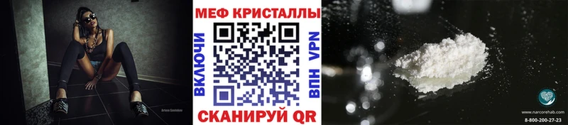 МЕФ VHQ Лодейное Поле