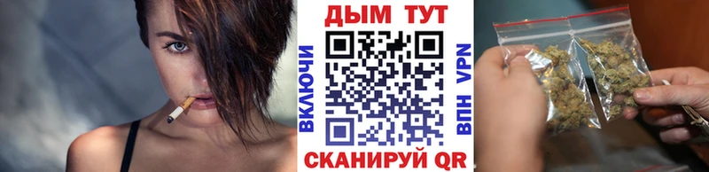 МАРИХУАНА AK-47  где продают наркотики  Лодейное Поле 